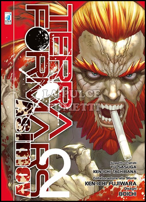 POINT BREAK #   210 - TERRA FORMARS GAIDEN ASIMOV 2